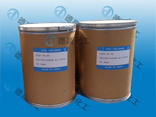 電池級(jí)氯化鋅2